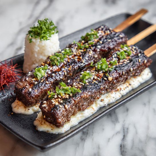 Japanese Chicken Yakitori - Recipe Image